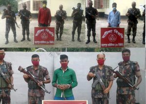 মহেশপুর সীমান্তে অবৈধভাবে বাংলাদেশে প্রবেশের সময় আটক ৪