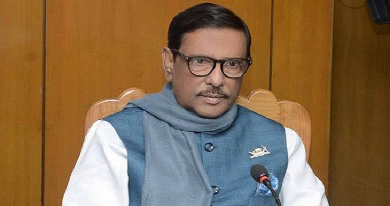 'গণপরিবহন বিষয়ে সিন্ধান্তের আগে আলোচনা করে নিলে ভালো হতো'