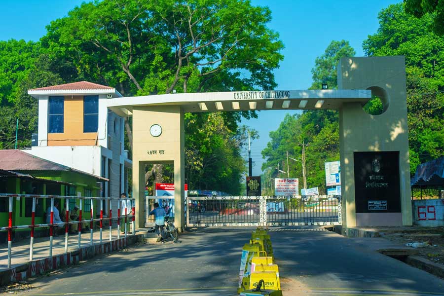 চট্টগ্রাম বিশ্ববিদ্যালয়ে