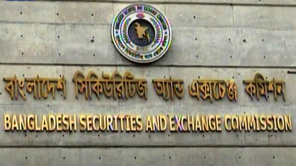 ইউনি ফান্ড-রেচ ম্যানেজমেন্টের প্রসপেক্টাস অনুমোদন