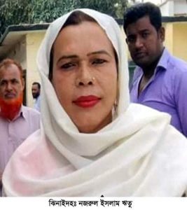 দেশে প্রথম তৃতীয় লিঙ্গের ইউপি চেয়ারম্যান ঋতু