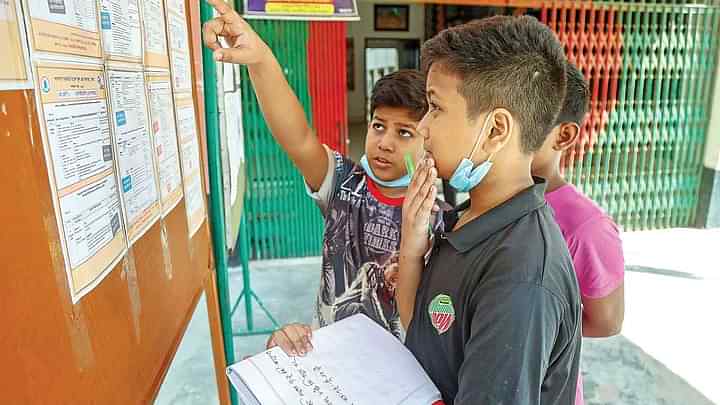 এবারও লটারিতে স্কুলে ভর্তির পরিকল্পনা