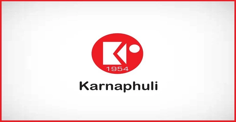 কর্ণফুলী গ্রুপে