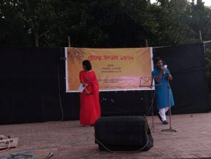 কুমিল্লা বিশ্ববিদ্যালয়ে হেমন্ত উৎসব