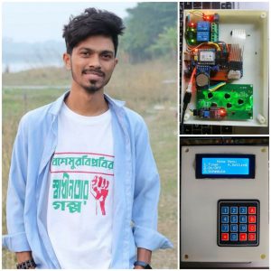 কৃষকের ভোগান্তি কমাবে এসএমএস কন্ট্রোলড সেচ প্রজেক্ট