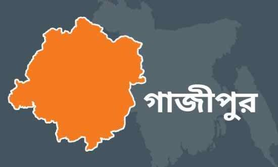 গাজীপুর উন্নয়ন কর্তৃপক্ষের যাত্রা শুরু