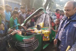 চাঁদপুরে বাস-অটোরিকশা সংঘর্ষে নিহত ৩