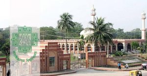 জাবিতে ভর্তি শুরু ৭ ডিসেম্বর