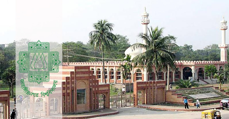 জাবিতে ভর্তি শুরু ৭ ডিসেম্বর