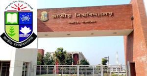 ডিগ্রি পরীক্ষা শুরু ৩০ ডিসেম্বর