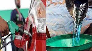 ডিজেল-কোরোসিনের মূল্য