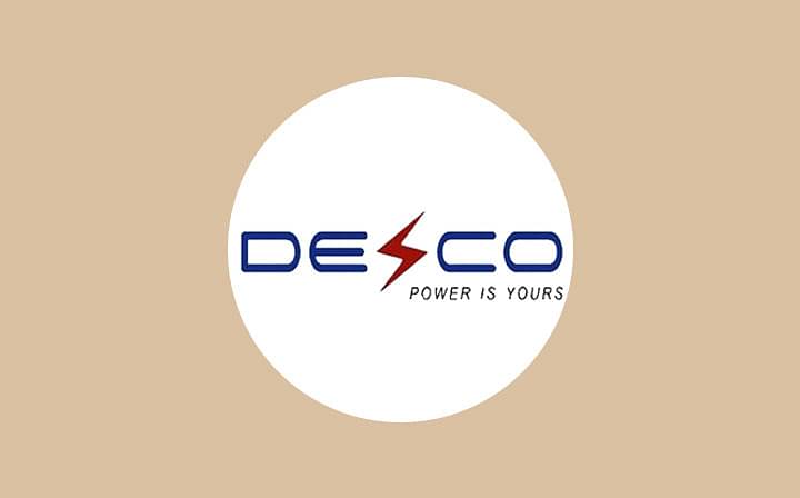 ডেসকোতে চাকরির সুযোগ লাগবে না অভিজ্ঞতা