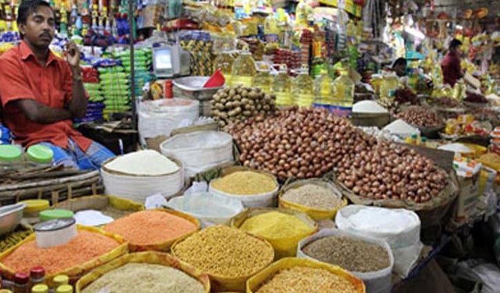 পণ্যমূল্য সমন্বয়ে আসতে পারে আলাদা বিভাগ 