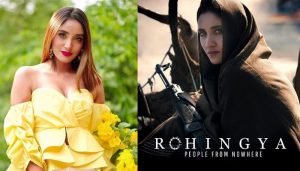 বাংলাদেশের মিথিলার ‘রোহিঙ্গা’ বলিউডে