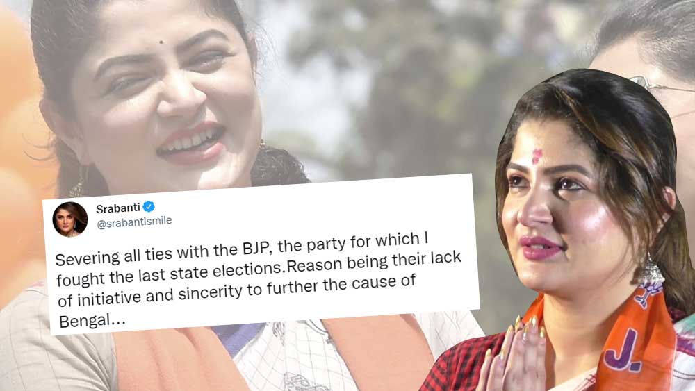 বিজেপি ছাড়লেন শ্রাবন্তী