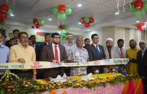 বীরগঞ্জে-এক্সিম-ব্যাংকের-১৩৪তম-শাখা-উদ্বোধন