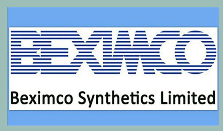 বেক্সিমকো সিনথেটিকসের লেনদেন বন্ধের মেয়াদ বাড়লো