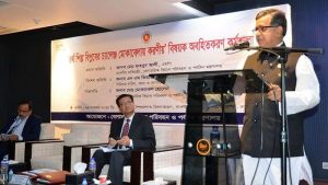 পাল্টে যাচ্ছে বিশ্বের পর্যটন শিল্পের ধরণ