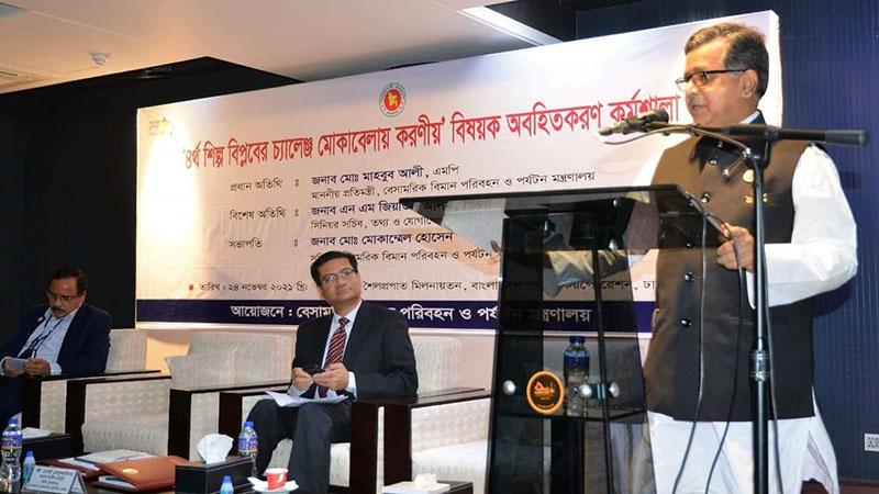 পাল্টে যাচ্ছে বিশ্বের পর্যটন শিল্পের ধরণ