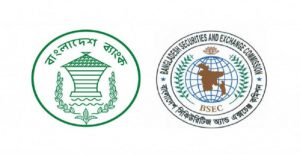 ব্যাংকের বিনিয়োগ সীমা কমায় প্রাতিষ্ঠানিক বিনিয়োগ বাড়ছে না