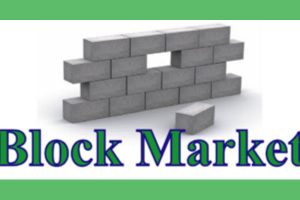 ব্লক মার্কেটে