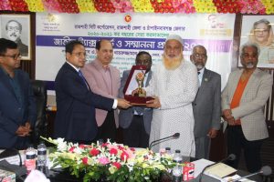 রাজশাহী অঞ্চলে ৪২ জন পেলেন সেরা করদাতা সম্মাননা