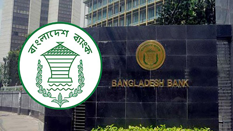 সিমেন্ট শিট রফতানিতে প্রণোদনার নির্দেশ