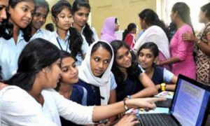 সরকারি মাধ্যমিকে আবেদনের নিয়ম