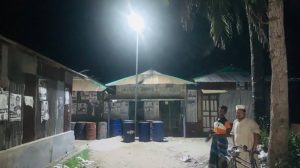 আঁধার কাটালো সৌরবাতি