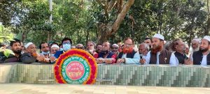 ত্রিশালে বীরমুক্তি যোদ্ধা বারী মাষ্টারের সমাধীতে শ্রদ্ধা নিবেদন