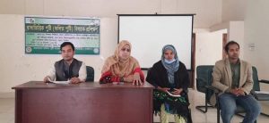 মধুপুরে পুষ্টিবিষয়ক প্রশিক্ষণ