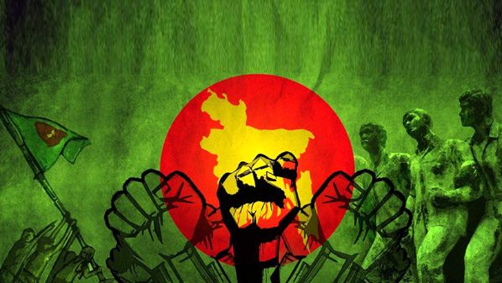 তারুণ্যের দেশপ্রেম