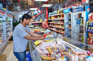 খাদ্য দ্রব্যের সাথে পাল্লা দিয়ে বাড়ছে টয়লেটট্রিজ সামগ্রীর দাম