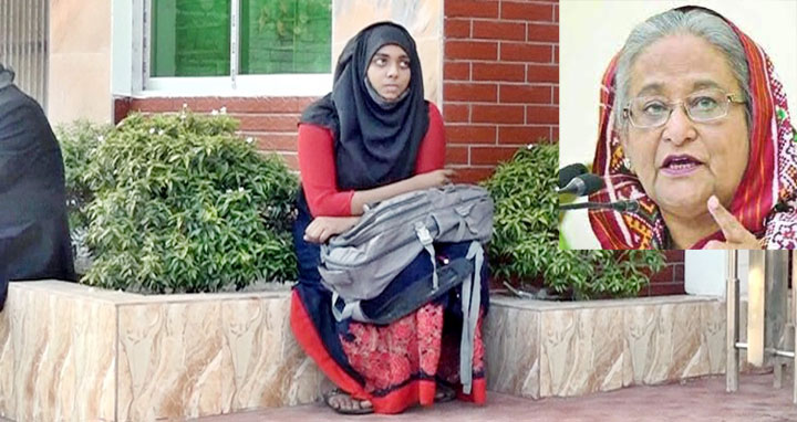 প্রধানমন্ত্রীর নির্দেশে ঘর ও চাকরি পাচ্ছে আসপিয়া