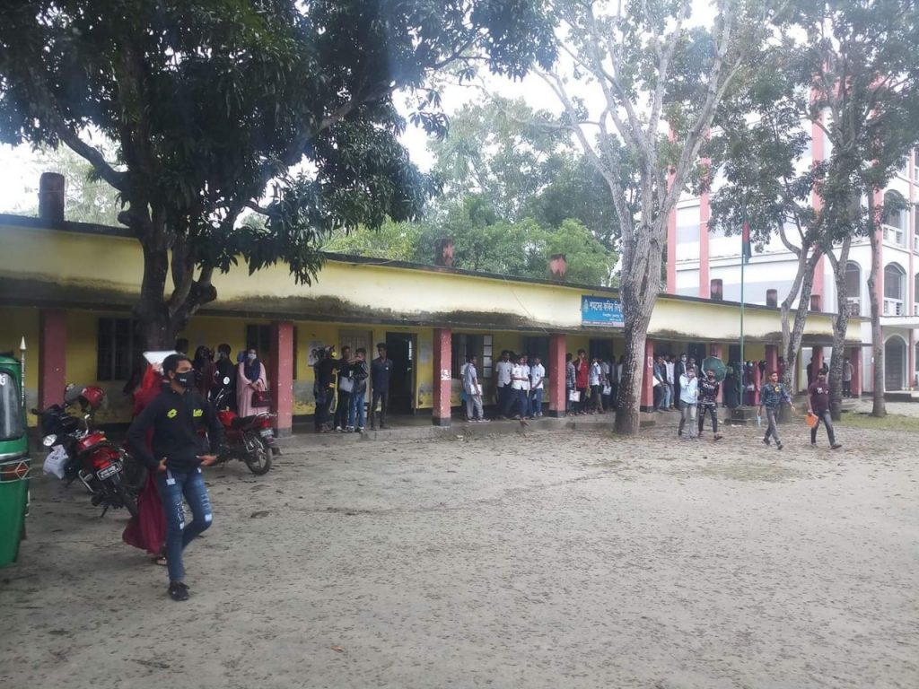 উত্তরপত্র পেয়ে শিক্ষার্থীরা জানলো পরীক্ষা স্থগিত