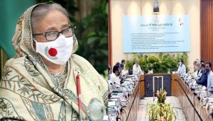 একনেক সভায় ৭ হাজার ৭ শ ৪৮ কোটি টাকা ব্যয়ে ১০টি প্রকল্পের অনুমোদন দেয়া হয়। একই সাথে দেশের ৫টি মেডিক্যাল কলেজে বার্ন এন্ড প্লাস্টিক সার্জারি ইউনিট স্থাপন করতে একটি প্রকল্পের অনুমোদন দিয়েছে।