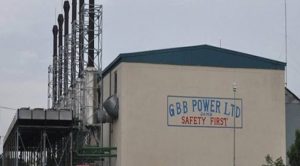 জিবিবি পাওয়ারে এমডি নিয়োগ অনুমোদন