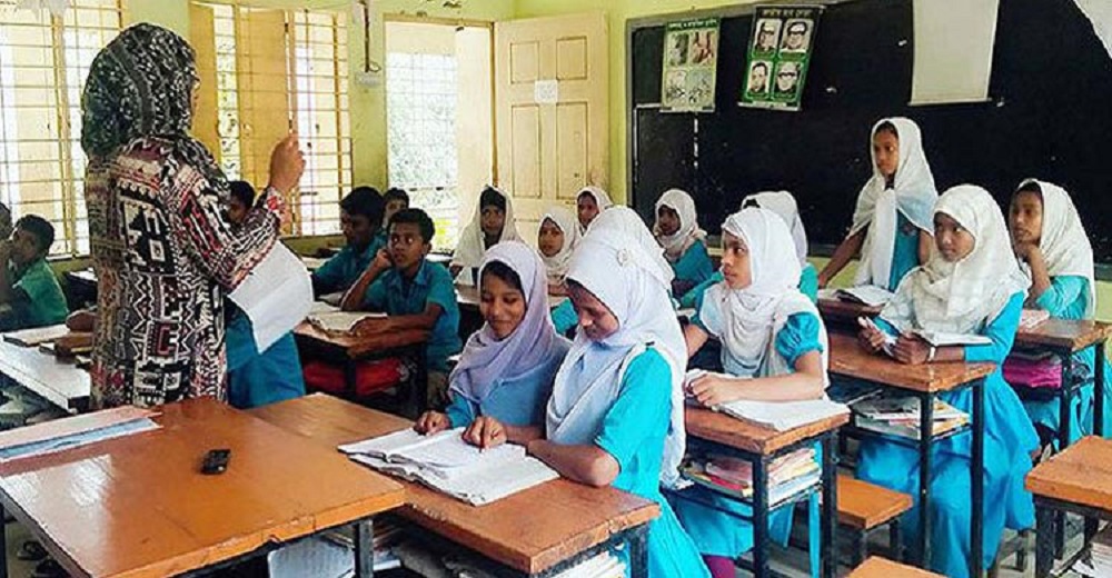 দক্ষতার ভিত্তিতে শিক্ষার্থী-শিক্ষকরা পাবে অনুদান