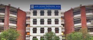 বেরোবি ক্যাম্পাসের আতঙ্ক ছিনতাই