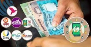 মোবাইলে ঘণ্টায় লেনদেন শত কোটি টাকা