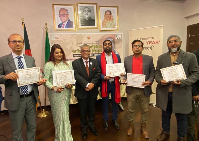 রোমে রেমিটেন্স পুরস্কার পেলো ৬ জন