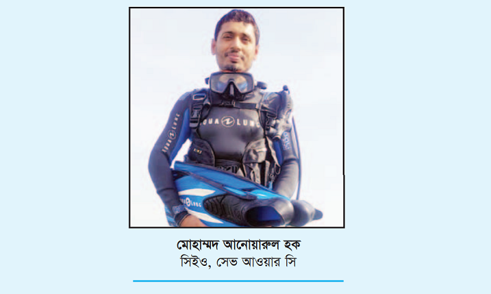 অনুসন্ধান ও গবেষণা জোরদার করা দরকার