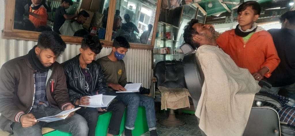 বাতিঘরে আলোকিত প্রত্যন্তঅঞ্চল