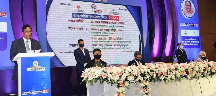 অর্থপাচার রোধে কঠোর প্রশাসন