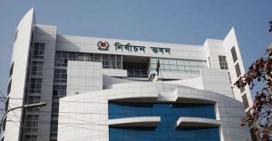 রবিবার নারায়ণগঞ্জ ও টাঙ্গাইলে ব্যাংক বন্ধr