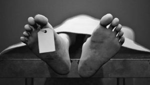 মাঠ থেকে ট্রাক্টর চালকের মরদেহ উদ্ধার