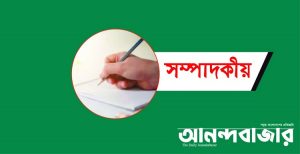 পরিসংখ্যান বুর‍্যোর তথ্য মতে, দেশের জনসংখ্যার অর্ধেকই নারী। অথচ কর্মক্ষেত্রে নারীর অংশগ্রহণ তেমন উল্লেখযোগ্য নয়। যার ফলে দেশের সার্বিক উন্নয়ন এগিয়ে যাচ্ছে না। দৈনিক আনন্দবাজারে প্রকাশিত খবরের প্রধান শিরোনাম `স্বপ্নের পথে নারী উদ্যোক্তারা'। শিরোনামটি চমকিত করে।