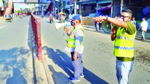 ১৩ জানুয়ারি থেকে আবারও বিধিনিষেধ আরোপ