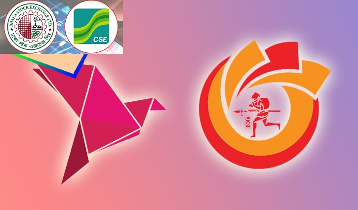 নগদ-বিকাশে শেয়ার ক্রয়-বিক্রয় করতে চায় ডিএসই