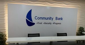 কমিউনিটি ব্যাংকে চাকরির সুযোগ